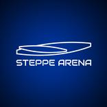 Steppe Arena