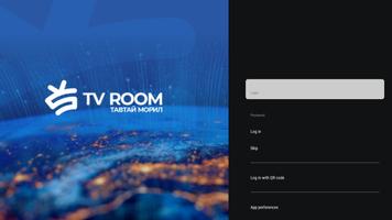 TV Room 스크린샷 3
