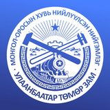 УБТЗ Eticket APK