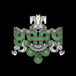 Uyach