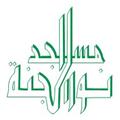 JCH MNJ Info