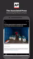 AP Mobile XAPK 下載