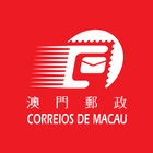 Macao Post icône