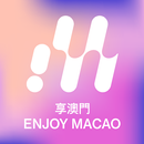 EnjoyMacao 享澳門 APK