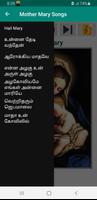 அன்னை மேரி Prayers Mp3+ Lyrics poster