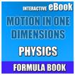 MOTION IN ONE DIMENSIONS-FORMU