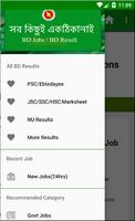 All Bd Jobs & Public Result capture d'écran 1