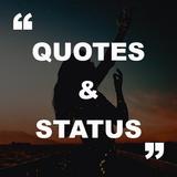 Fab Quotes and Status 아이콘