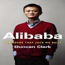 Alibaba: The House Jack Built aplikacja