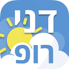 דני רופ ícone
