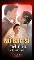 Shortmovie: Phim Ngắn & Reels ảnh chụp màn hình 2