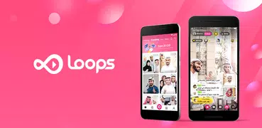 Lucky Loops