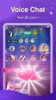 Lucky Loops screenshot 3