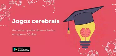 Brain Games