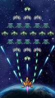 Galaxy Fight: Aircraft Shooter Screenshot 1