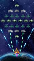 Galaxy Fight: Aircraft Shooter ภาพหน้าจอ 1