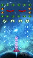 Galaxy Fight: Aircraft Shooter screenshot 2