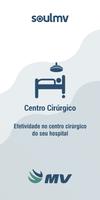 SOULMV Centro Cirúrgico पोस्टर