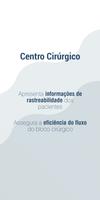 SOULMV Centro Cirúrgico 截图 1