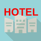 ホテルマップ - 旅先で宿泊先をすぐに探せるマップ icône
