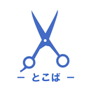 ナガサワ－とこば－公式アプリ APK