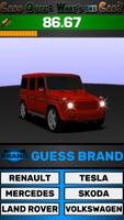 Cars Quiz 3D الملصق