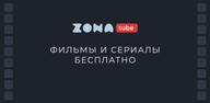 How to Download Zona.tube - фильмы и сериалы on Mobile