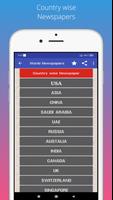 Today Top Stories syot layar 3