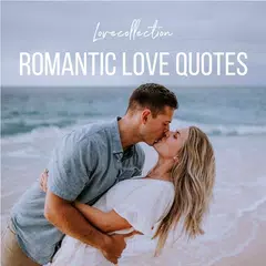 Romantic love quotes APK 下載