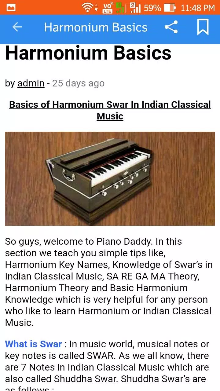 Piano Notes Harmonium Sargam Notes Android क ल ए Apk ड उनल ड कर