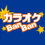 カラオケBanBan公式アプリ icône