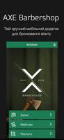 AXE Barbershop plakat