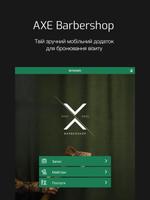 AXE Barbershop screenshot 3