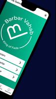 Barber Vahab Rezervasiya screenshot 1