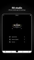 R8 studio 截图 3