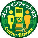 Online Fitness　ボディデザインプログラム APK
