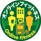 Online Fitness　ボディデザインプログラム アイコン