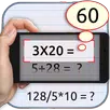 Photo Cam Calculator aplikacja