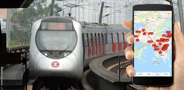 港鐵通