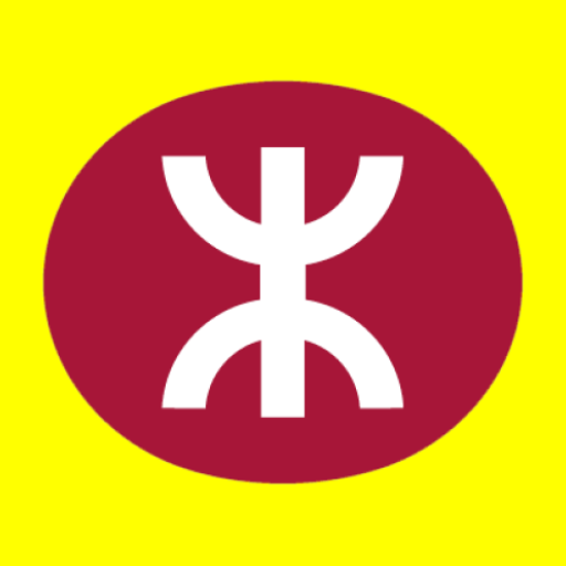 港鐵通