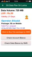 4G Data Plan Sri Lanka تصوير الشاشة 2