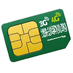 Baixar 5G Data Plan Saudi Arabia APK