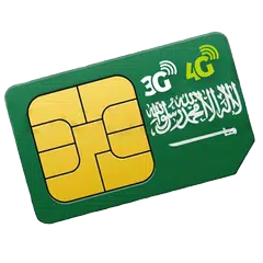 5G Data Plan Saudi Arabia APK Herunterladen