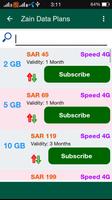 5G Data Plan Saudi Arabia capture d'écran 3