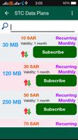 5G Data Plan Saudi Arabia capture d'écran 1