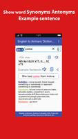 English Amharic Dictionary captura de pantalla 1