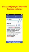 English to Telugu Dictionary screenshot 2