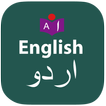 English to Urdu Dictionary icon