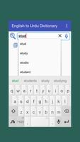 English to Urdu Dictionary постер
