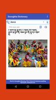 English to Dzongkha Dictionary ảnh chụp màn hình 2